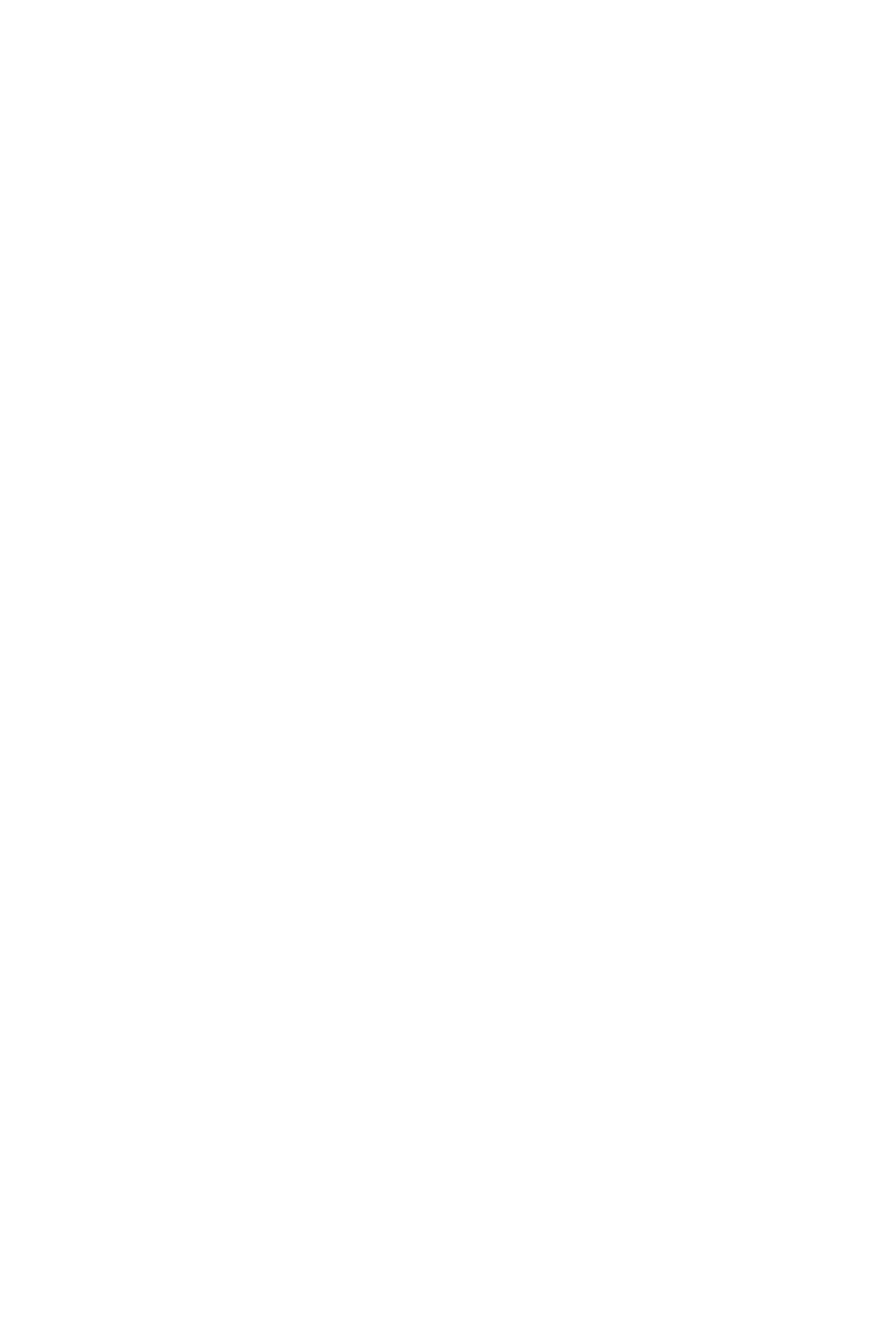 logo-faim_plus_weiss.png