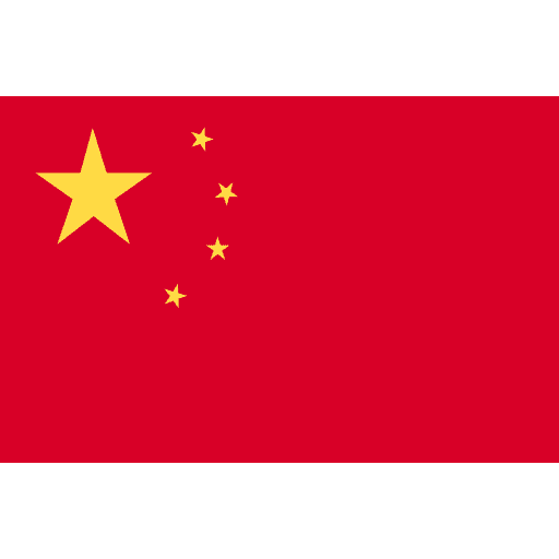 china.png